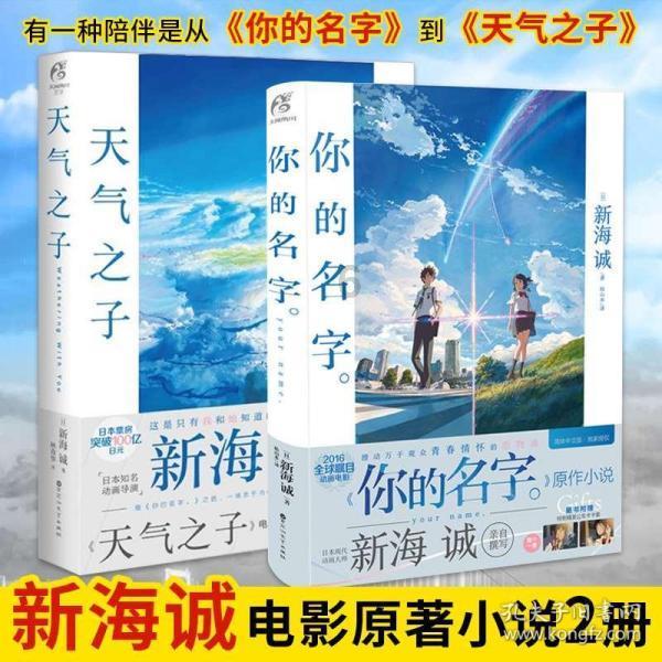 轩辕剑4