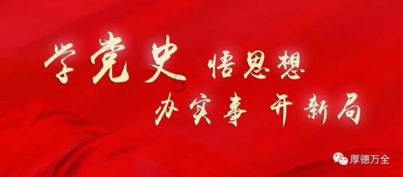 沙滩度假