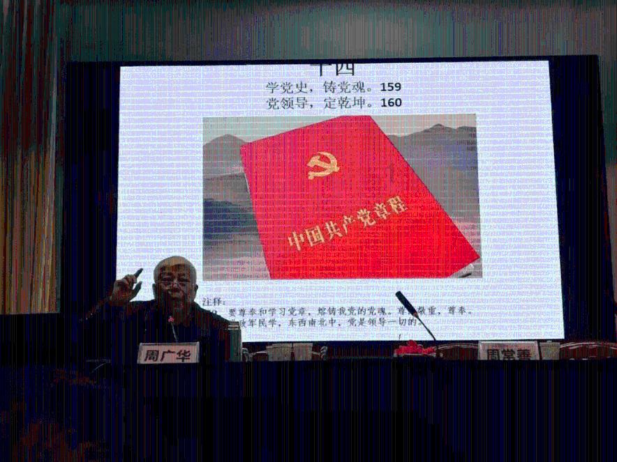 失落的星球2