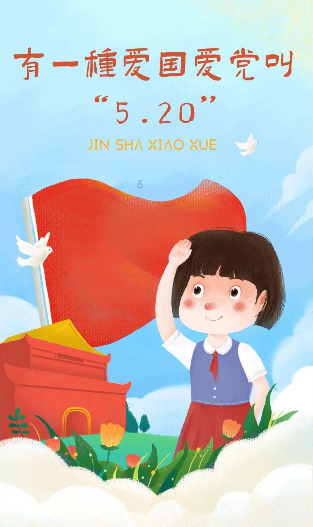 《功勋》，看完后你有什么感受？哪个场景最打动你心？游戏画面